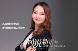 【7分钟教程】克孜勒苏柯尔克孜招工_哔哩哔哩-2